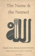 The Name and the Named