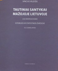Tautiniai santykiai Mažojoje Lietuvoje
