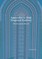 Approaches to Iba¿i Exegetical Tradition