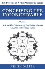 Conceiving the Inconceivable Part 1