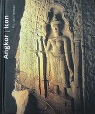 Angkor. Icon