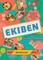 Ekiben