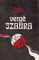 Vergė Izaura