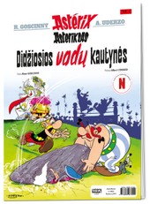 Asteriksas. Žurnalas. Nr 1, 2025