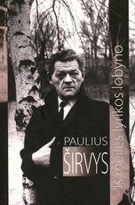 Iš meilės lyrikos lobyno