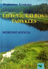 Lietuvių kalbos taisyklės. Mokinio knyga 5-12 klasei