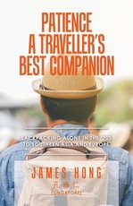 Patience a Traveller's Best Companion