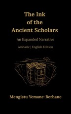 The Ink of the Ancient Scholars