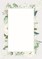 Popierius diplomams A4 170g 25l BIANCO
