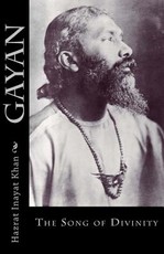 Gayan