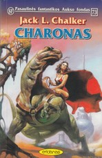 Charonas (PFAF 73)