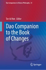 Dao Companion to the Book of Changes
