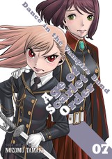 Dance in the Vampire Bund: Age of Scarlet Order Vol. 7