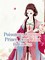 Poisonous Consort: Prince, Don't Flirt