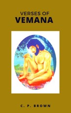 P., C: Verses of Vemana