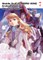 Mobile Suit Gundam Wing 7