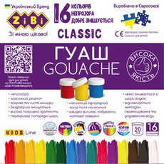 Guašas CLASSIC KIDS Line 16sp x 20ml