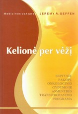 Kelionė per vėžį (2003)