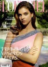 L'Officiel MADA. 2015 liepa - rugpjūtis