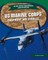 US Marine Corps Equipment and Vehicles