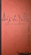 Daugiau nevaidinsiu Sofoklio