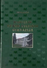 Pasvalio Petro Vileišio gimnazija 1922–2002