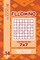 Sudoku Fillomino - 200 Hard Puzzles 7x7 (Volume 14)