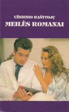 Kerštas ar meilė. Fotomodelis rančoje
