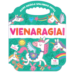 Vienaragiai. Mano didžioji spalvinimo knyga