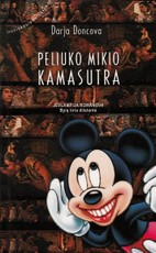 Peliuko Mikio Kamasutra