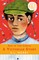 Norry, E: Son of the Circus: A Victorian Story (Voices #3)