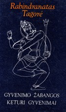 Gyvenimo žabangos. Keturi gyvenimai