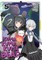 Kuma Kuma Kuma Bear (Manga) Vol. 5