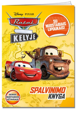 Ratai. Spalvinimas su lipdukais