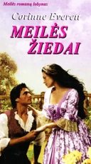 Meilės žiedai. Meilės romanų lobynas Meilės žiedai. Meilės romanų lobynas