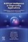 Artificial Intelligence in Engineering Applications