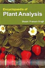 Encyclopaedia Of Plant Analysis Volume-1