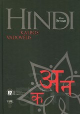 Hindi kalbos vadovėlis