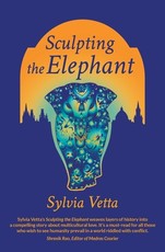Sculpting the Elephant