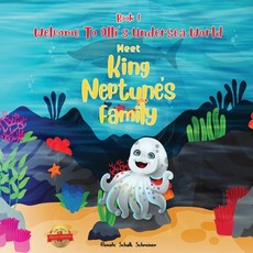 WELCOME TO OLLI'S UNDERSEA WORLD Book I