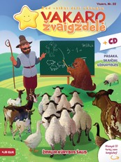 Vakaro žvaigždelė Nr. 55 (su CD)