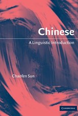 Chinese