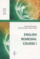 English Remedial Course I