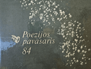 Poezijos pavasaris 1984