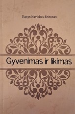 Gyvenimas ir likimas