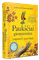 PAUKŠČIAI GIESMININKAI (knyga su defektais)