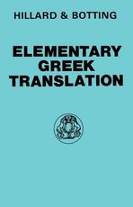 Elementary Greek Translation