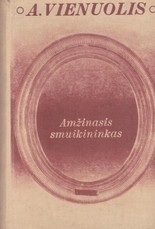 Amžinasis smuikininkas (1969)