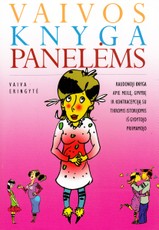 Vaivos knyga panelėms