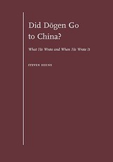 Did Dōgen Go to China?